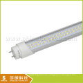 dimmable 0-10V t8 led lighting with no flicker driver UL/cUL/TUV/VDE approved 5 years warranty